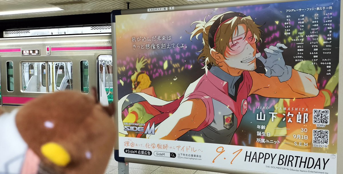 みらんページ♡ 純粋な不純物@순수한불순물 (@parang9494) / X