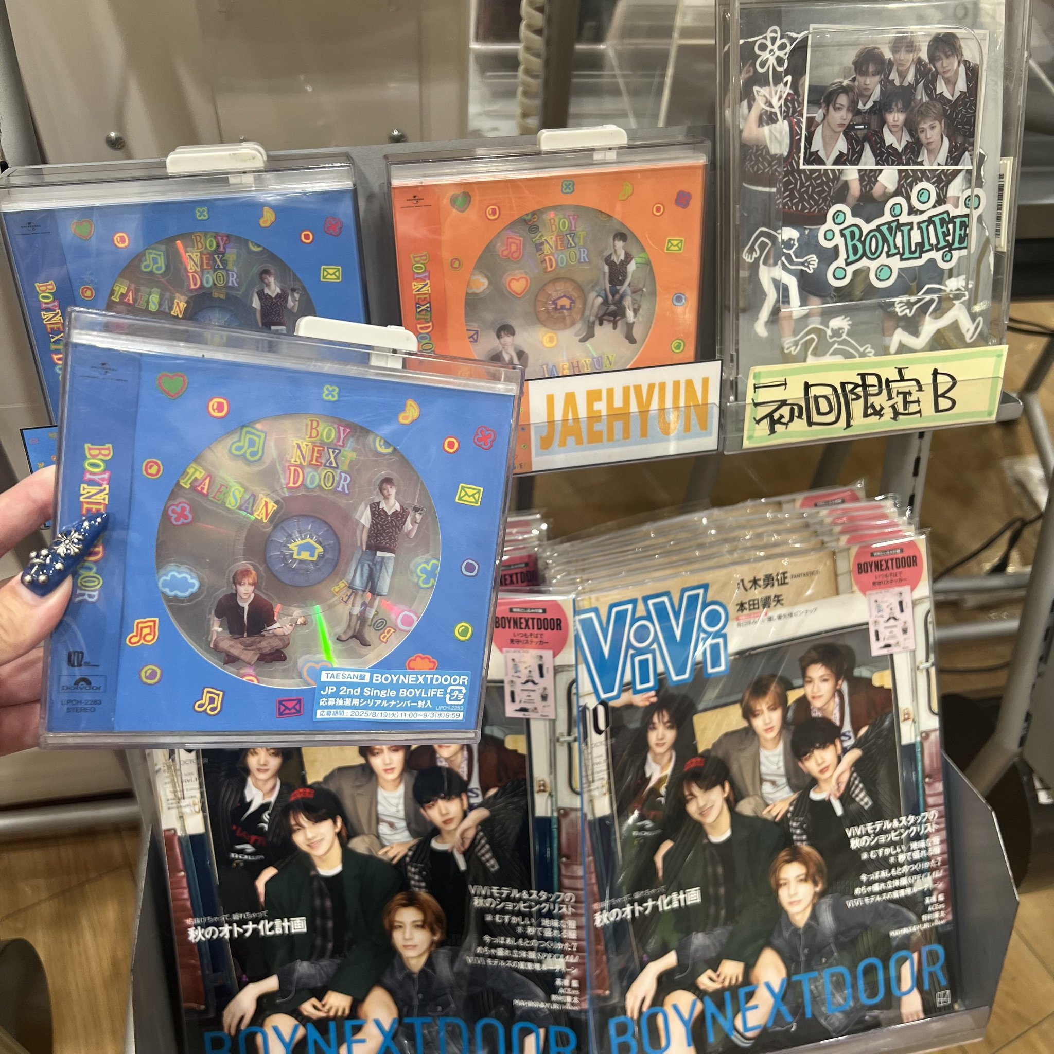 EPレコードまとめ売り　190枚以上　お買い得❣️ EPレコードまとめ売り 190枚以上 お買い得❣️ 2025年最新