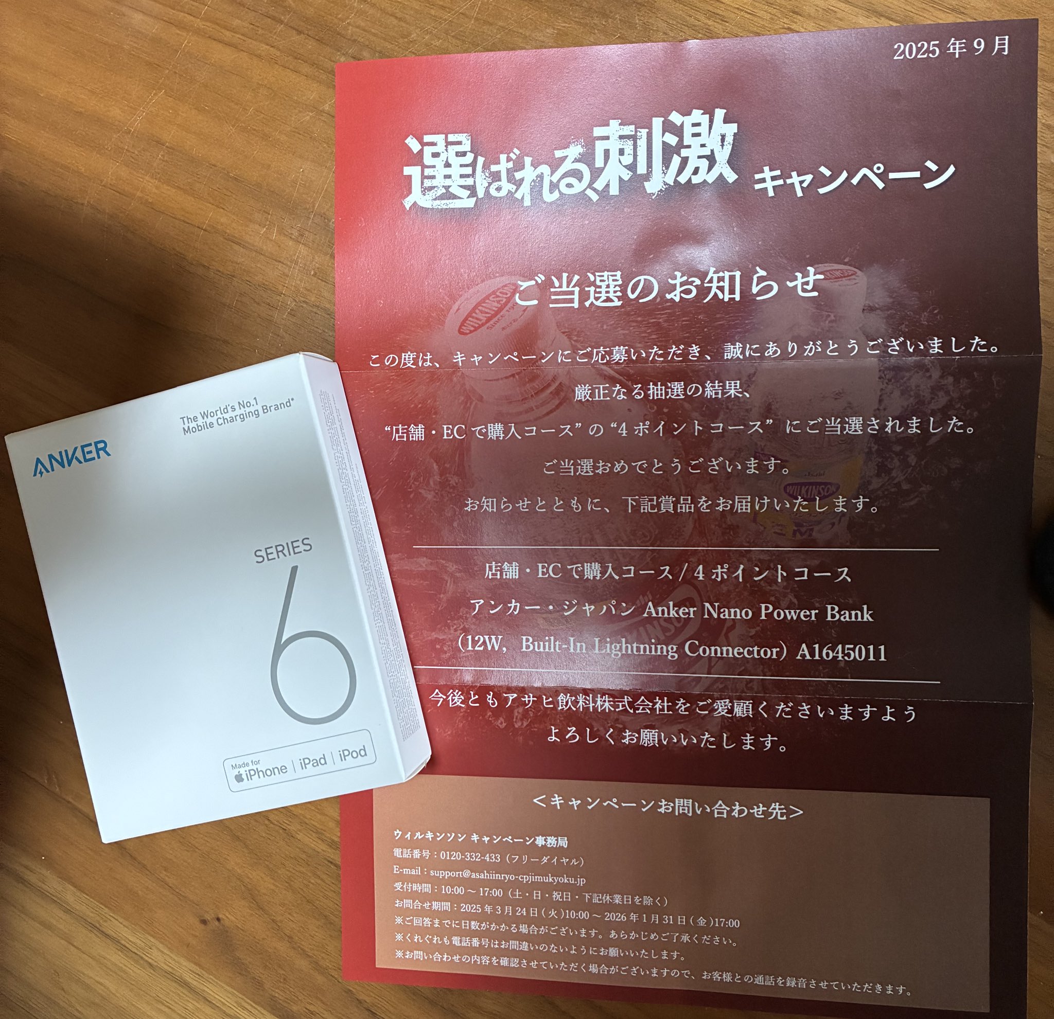 おもち on X: 