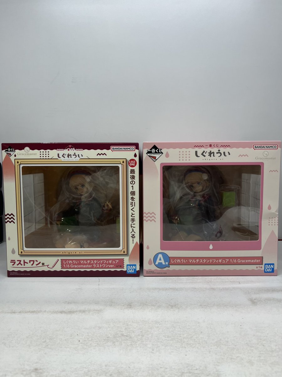 しぐれうい 一番くじ ラストワン賞 しぐれういマルチスタンド