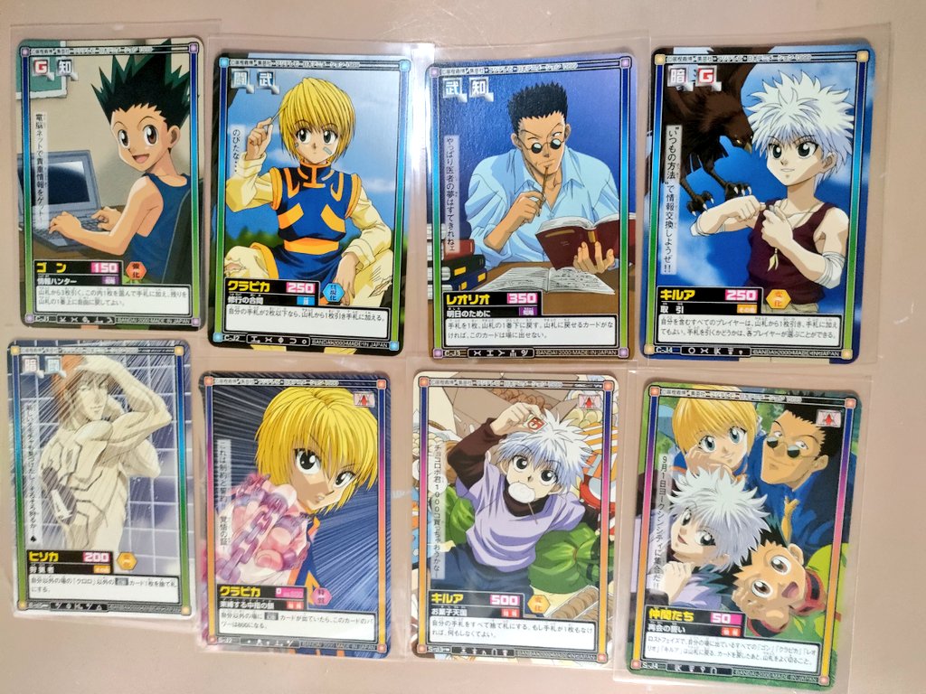 HUNTER×HUNTER ジャンプフェスタ2001 リミテッドパック HUNTER x HUNTER ジャンプフェスタ2001 リミテッドパック - メルカリ
