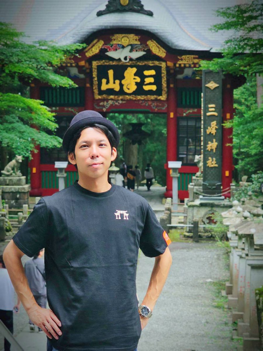 pmt_3_ensemble's tweet image. 峯Ｔシャツとっても御利益ありそう✨

#PMT #三峯神社 #峯崎圭輔