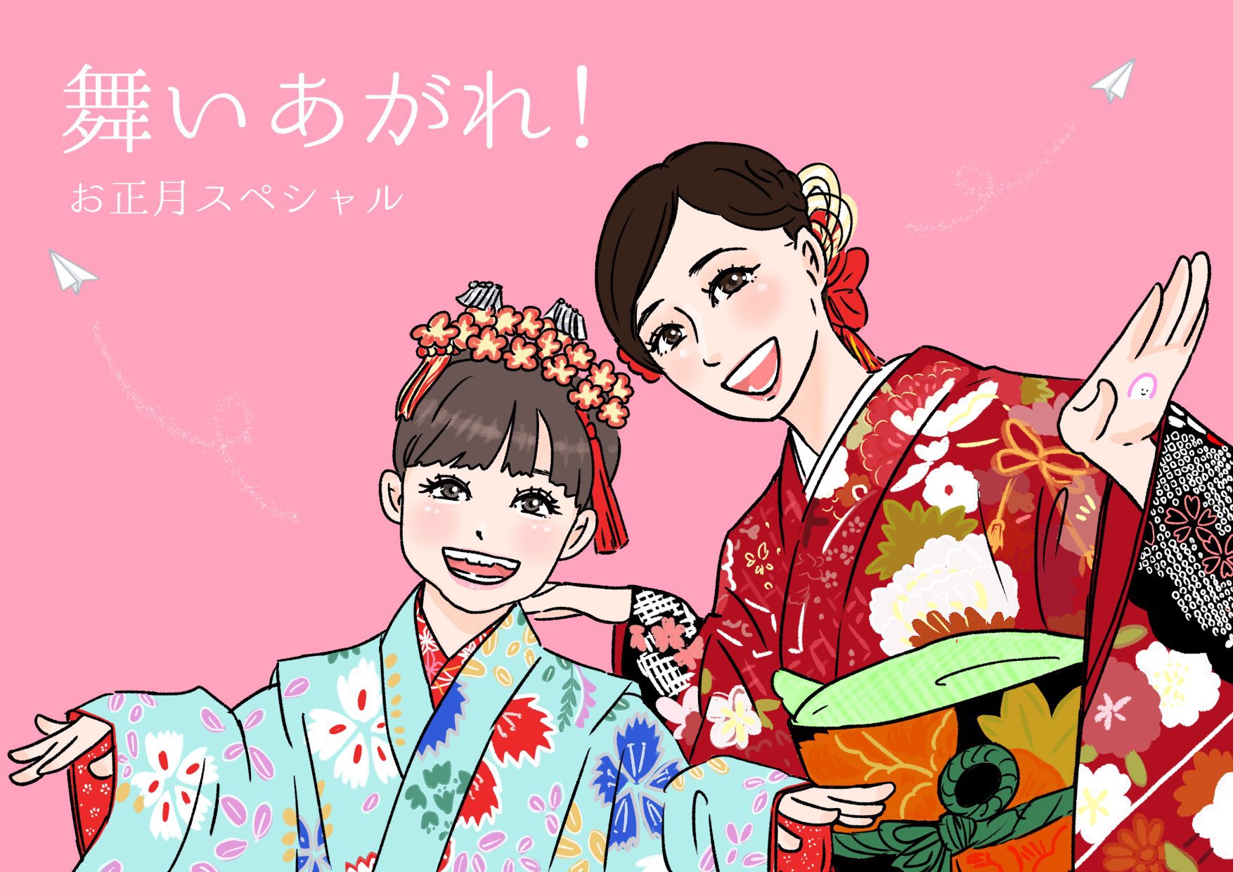 牡*❁様 コヤンイサムチョン♡1点のみ！リバティ着ぐるみ♡うさルミちゃんのサコシ 4JfaE8RzGlucv99Z5cvdyydcpVKWiJ