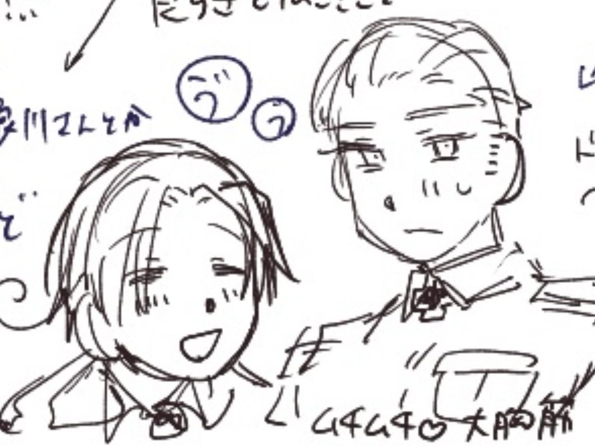 このどいつベビーフェイスすぎる