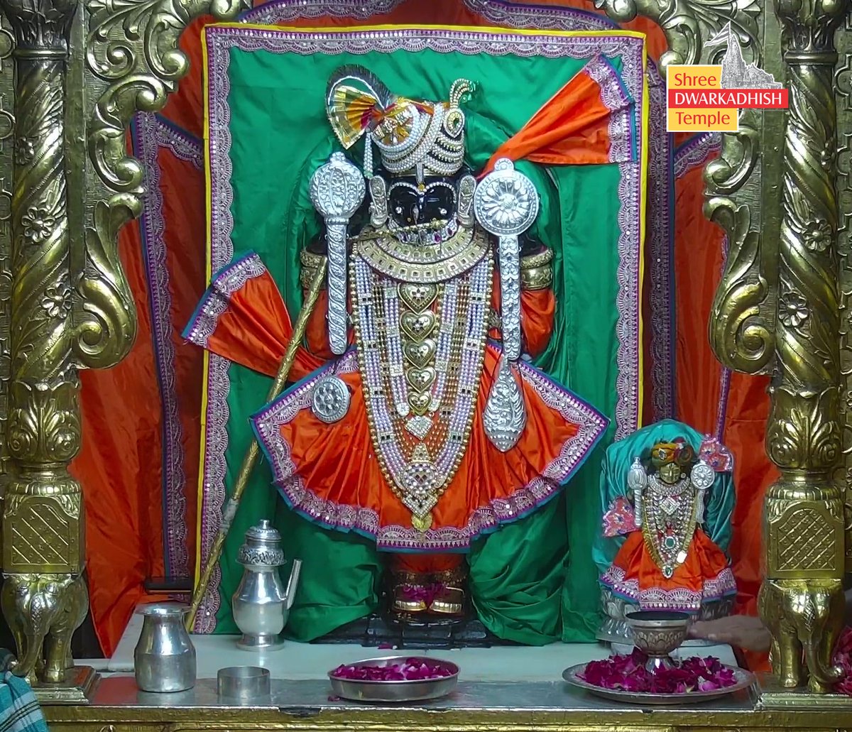 Shree Dwarkadhish Jagad Mandir Dwarka (@dwarkaofficial) on Twitter photo рд░рд╛рдЬрд╛рдзрд┐рд░рд╛рдЬ рджреНрд╡рд╛рд░рдХрд╛рдзреАрд╢ рдЬреА рдХреЗ рд╢реНрд░реГрдВрдЧрд╛рд░ рджрд░реНрд╢рдиЁЯЩПЁЯП╗
рд╢реНрд░реА рджреНрд╡рд╛рд░рдХрд╛рдзреАрд╢ рдордВрджрд┐рд░ рджреНрд╡рд╛рд░рдХрд╛,рдЧреБрдЬрд░рд╛рдд
рджрд┐рдирд╛рдВрдХ :- 28/08/2025 рдЧреБрд░реБрд╡рд╛рд░
#dwarka #shringaraarti
#ShridwarikadhishmandirOfficial рд░рд╛рдЬрд╛рдзрд┐рд░рд╛рдЬ рджреНрд╡рд╛рд░рдХрд╛рдзреАрд╢ рдЬреА рдХреЗ рд╢реНрд░реГрдВрдЧрд╛рд░ рджрд░реНрд╢рдиЁЯЩПЁЯП╗
рд╢реНрд░реА рджреНрд╡рд╛рд░рдХрд╛рдзреАрд╢ рдордВрджрд┐рд░ рджреНрд╡рд╛рд░рдХрд╛,рдЧреБрдЬрд░рд╛рдд
рджрд┐рдирд╛рдВрдХ :- 28/08/2025 рдЧреБрд░реБрд╡рд╛рд░
#dwarka #shringaraarti
#ShridwarikadhishmandirOfficial