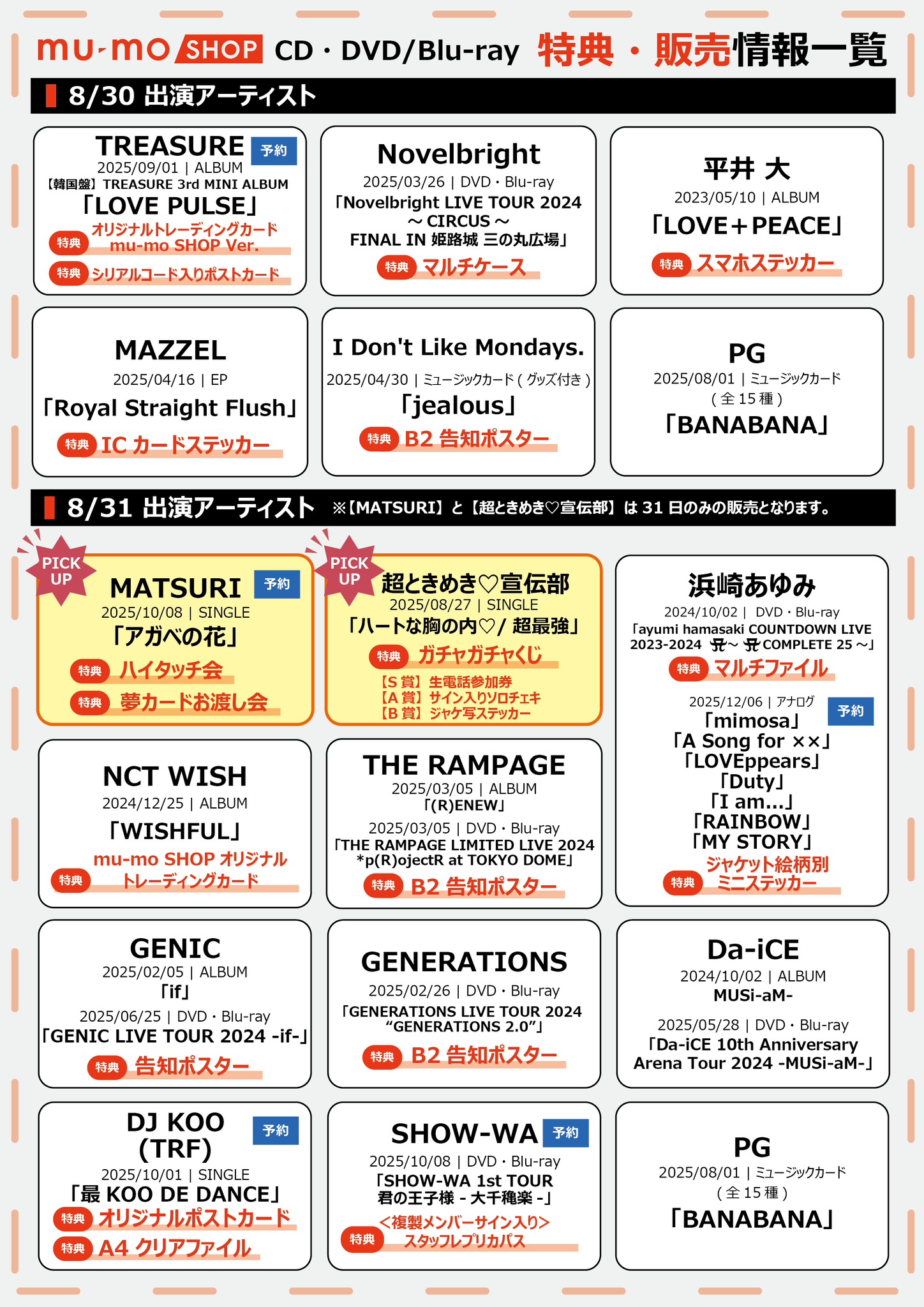 Gzap1eoa4AMv1rS.png:large