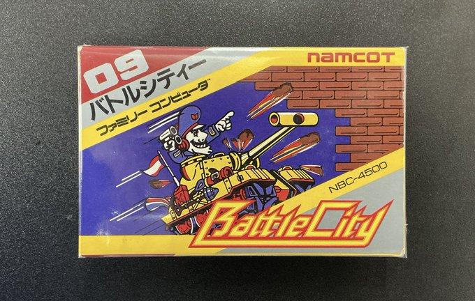 ☆*: .｡. 入荷情報 .｡. :*☆ ファミコン用ソフト 【バトルシティー