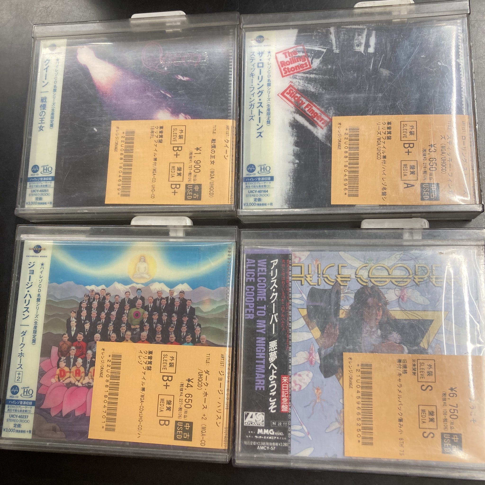 【中古】 HARDCORE　ILLUSIONIST/ＣＤ/DQC-279 HARDCORE ILLUSIONIST/CD/DQC-279
