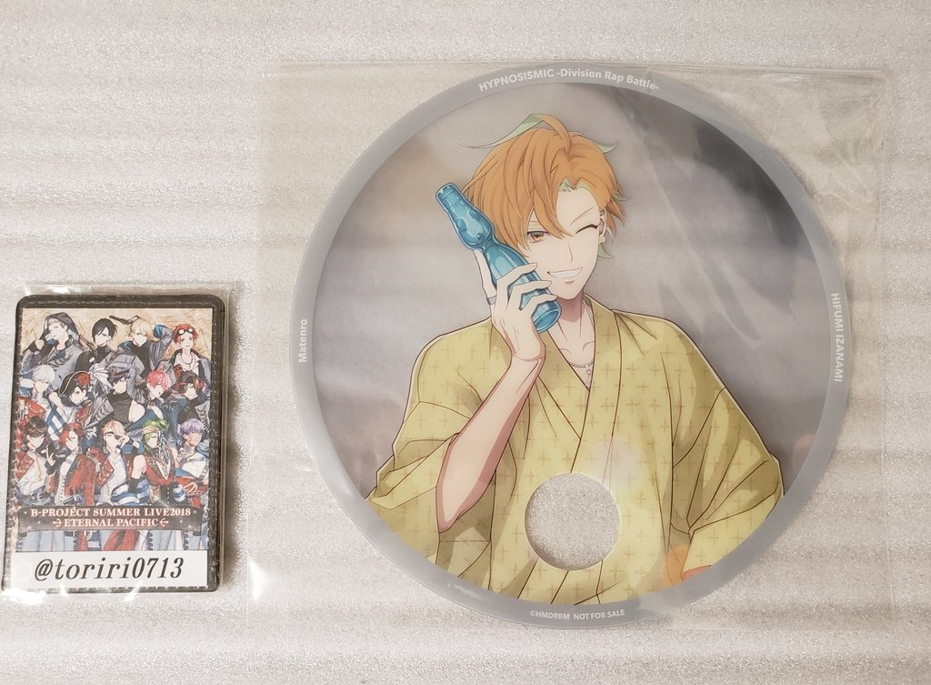【交換】ヒプノシスマイク ヒプマイ 8th ANNIVERSARY CAFE カフェ ミクサ 来店特典 予約特典 クリアうちわ

譲：一二三
求：盧笙

ひとまず都内,神奈川手渡しのみで探しております。