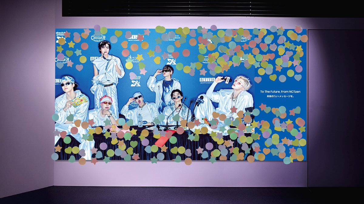 NCT DREAM CENTER tweet media