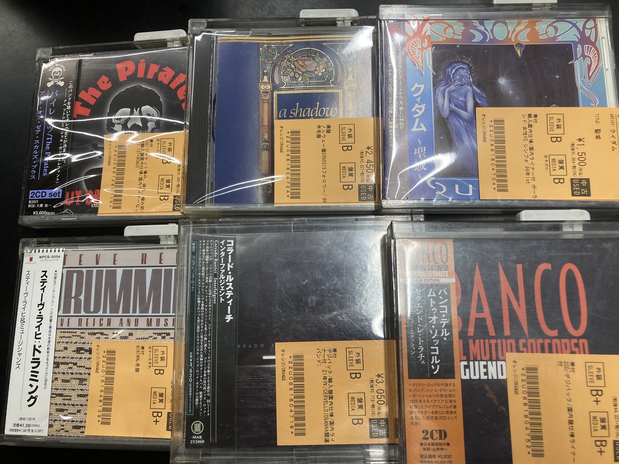 diskunion ROCK in TOKYO(渋谷) on X: 