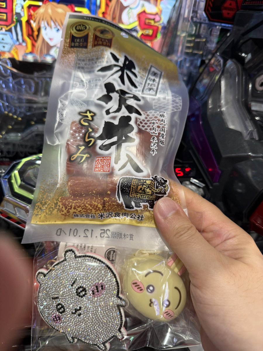 助六@きっしー助六ちゃんねる on X