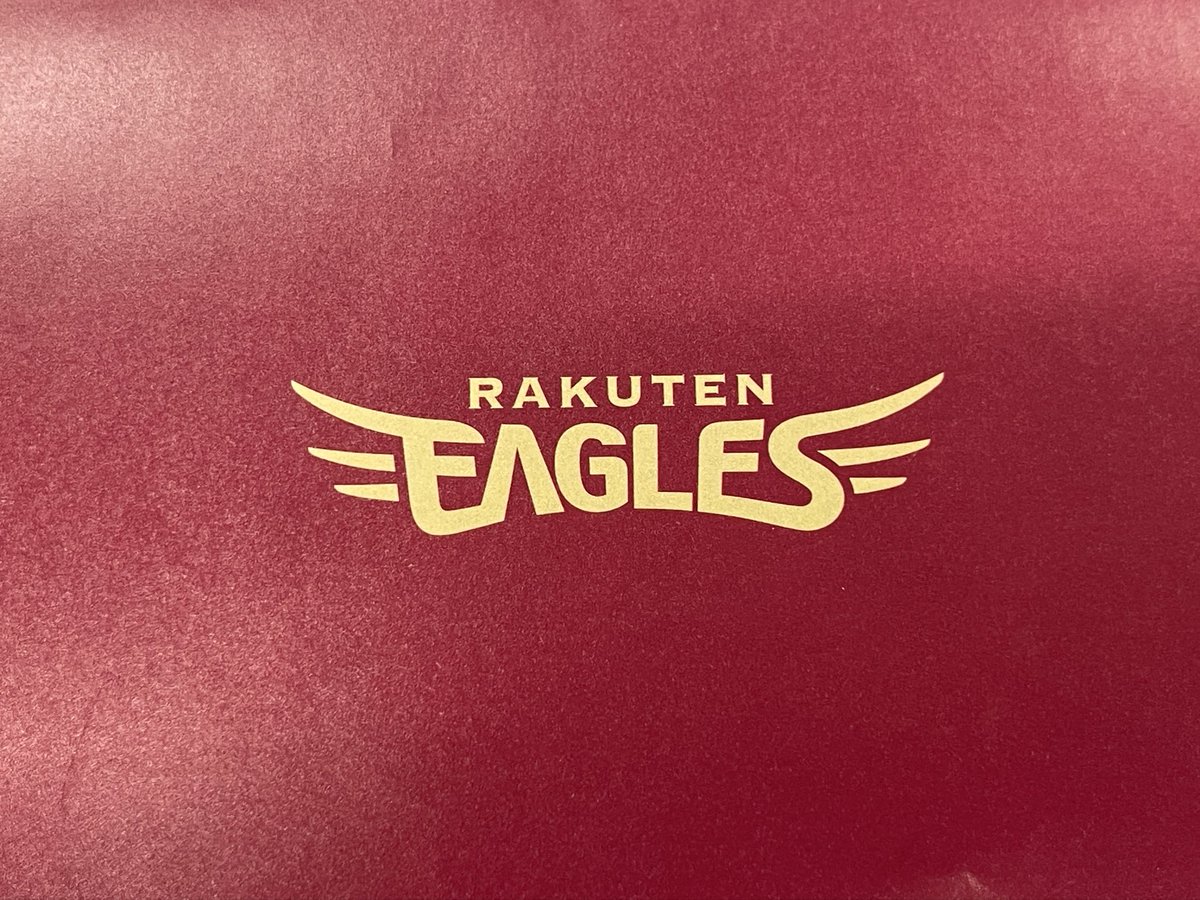 ⚾️楽天観戦ペアチケットキャンペーンプレゼント⚾️

【応募期間】
８月28日～31日
【応募方法】
<a href="/tireworldkan/">【公式】タイヤワールド館ベスト</a> をフォロー＆この投稿をリポスト
【受取方法】
 郵送
【試合日】
9月14日

VIPシート席です✨
