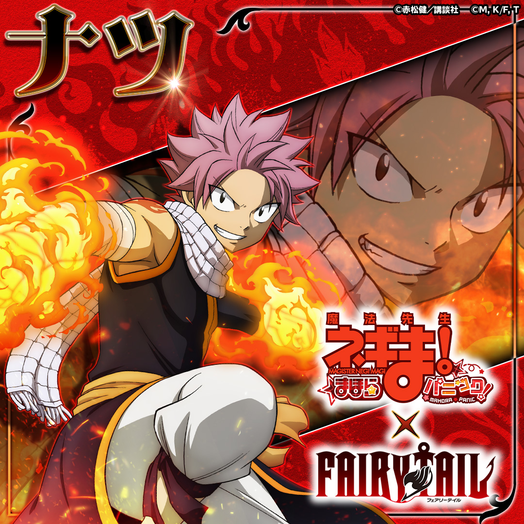 いいねありがと無事起動セール❤コブラコマンド ふつう (@normal_5963) / X