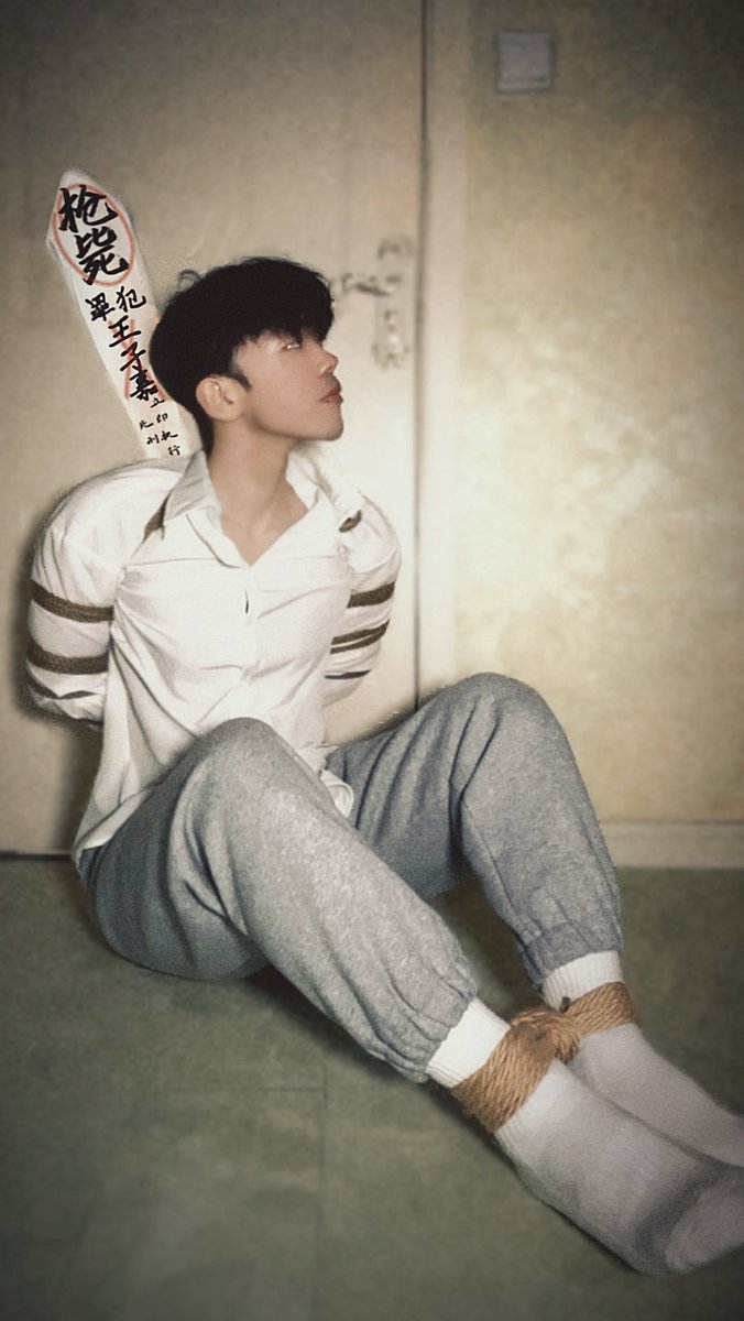 与家属会面过后，王子嘉被执行枪决
#模拟杀 #死刑立即执行 #执行绳 
#枪毙罪犯 #捆绑 #押解 #死刑犯 
#五花大绑 #押赴刑场 #执行枪决