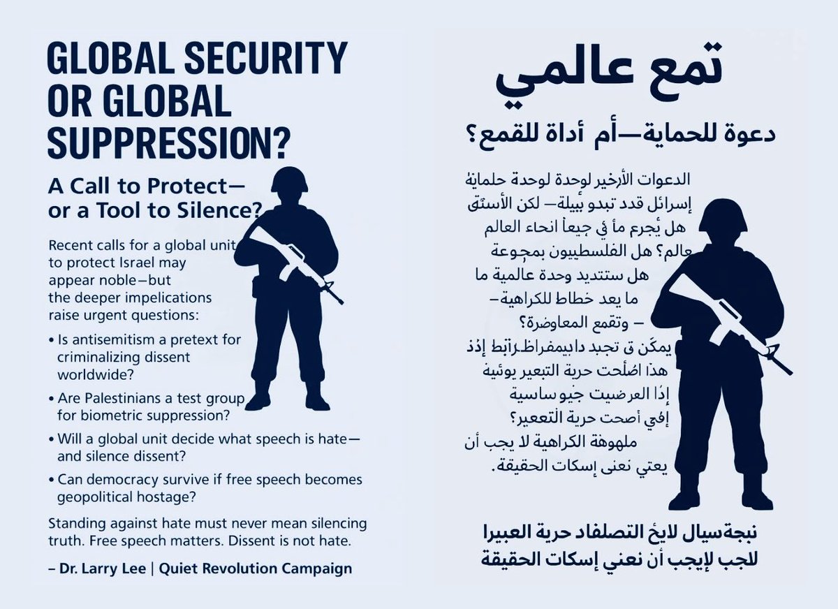 This isn’t about immigration …