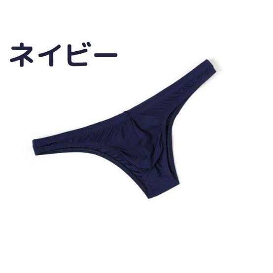 ポニーテールの男子フォロワーへ