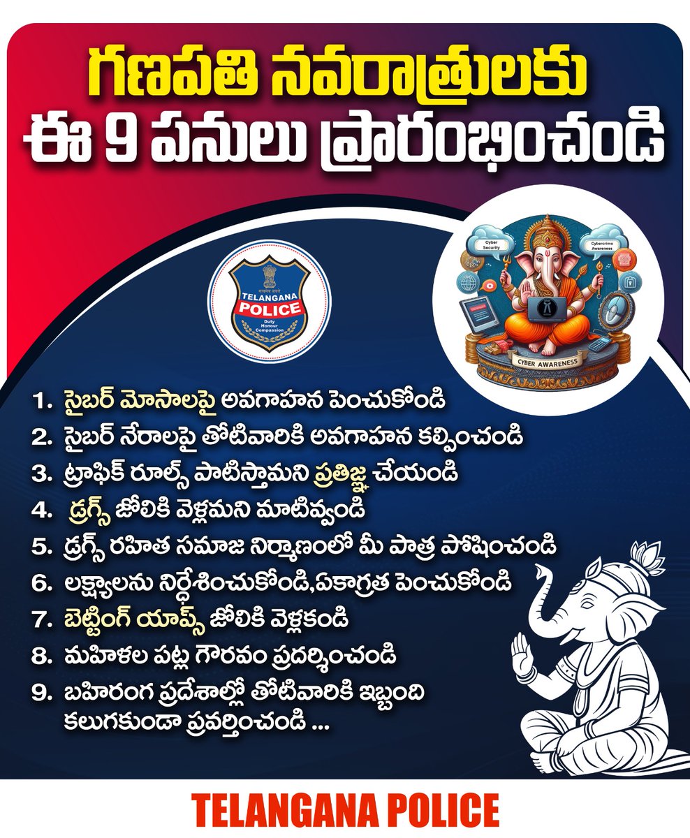 Telangana Police tweet media