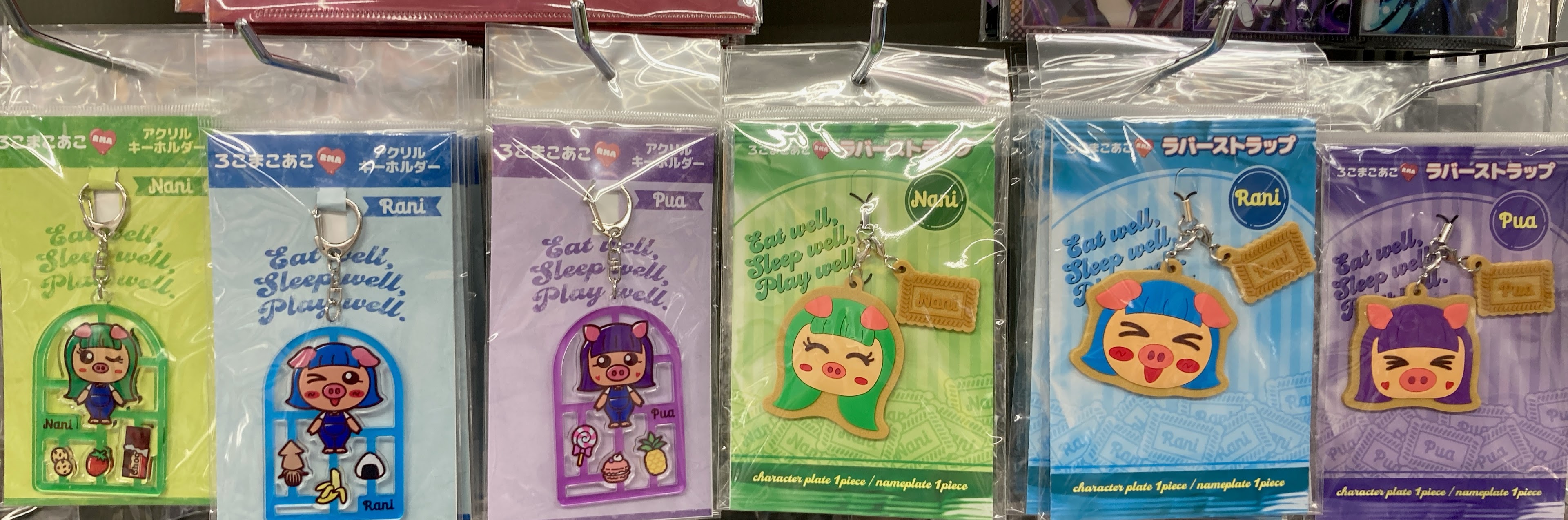 【懸賞当選品】あまつまりな（あまつ様） 直筆サイン入りブロマイド 　　 　抽選 サイン・プロマイド・色紙が当たるプレゼント一覧 【懸賞生活