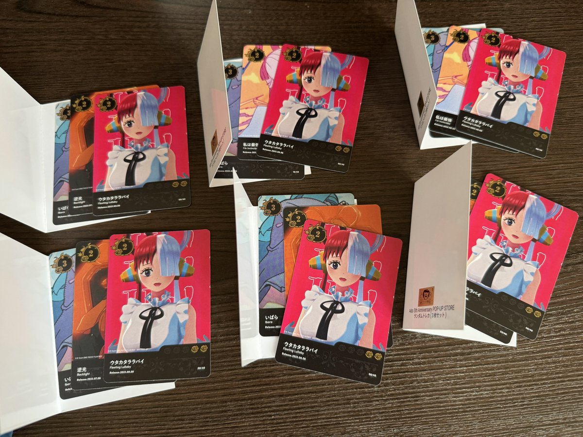 Ado 5th Anniversary ランダムトレカ　10パック　5周年 Ado 5th Anniversary ランダムトレカ 10パック ポップアップ Ado