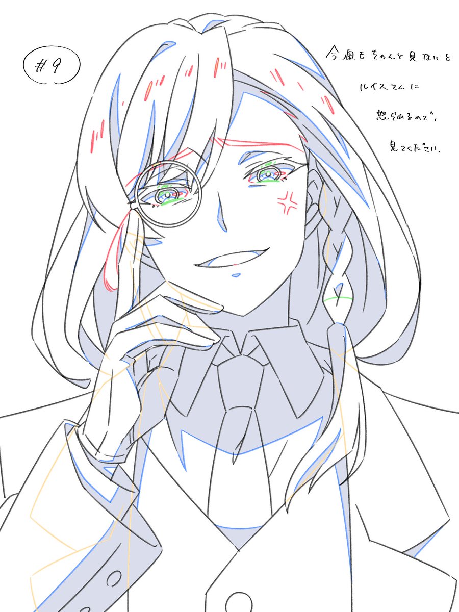#サイレントウィッチ