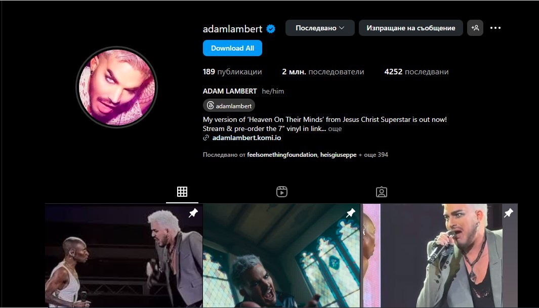 2⃣0⃣0⃣0⃣0⃣0⃣0⃣ followers on Instagram, Adam Lambert! Congratulations!🙌🎉🎈👏🥰
#AdamLambert <a href="/adamlambert/">ADAM LAMBERT</a>