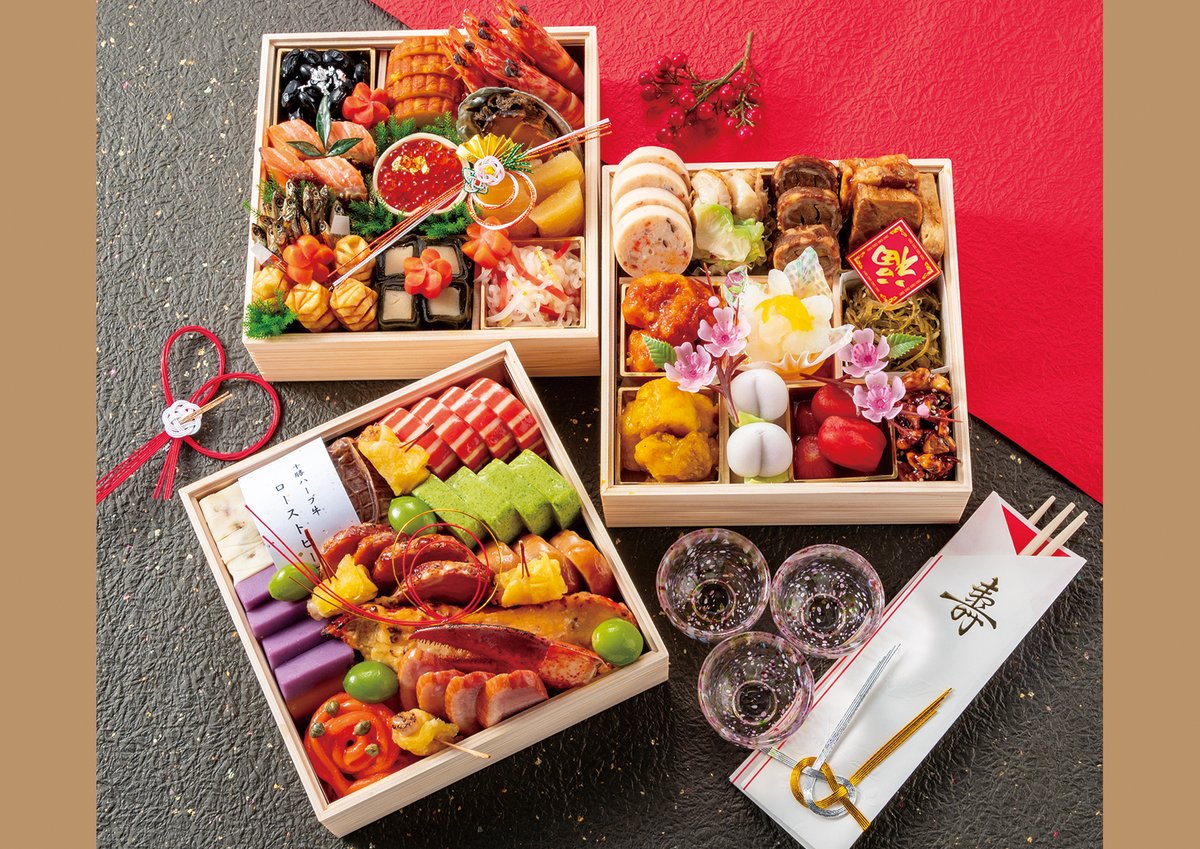 公式】ホテルプラザオーサカ on X