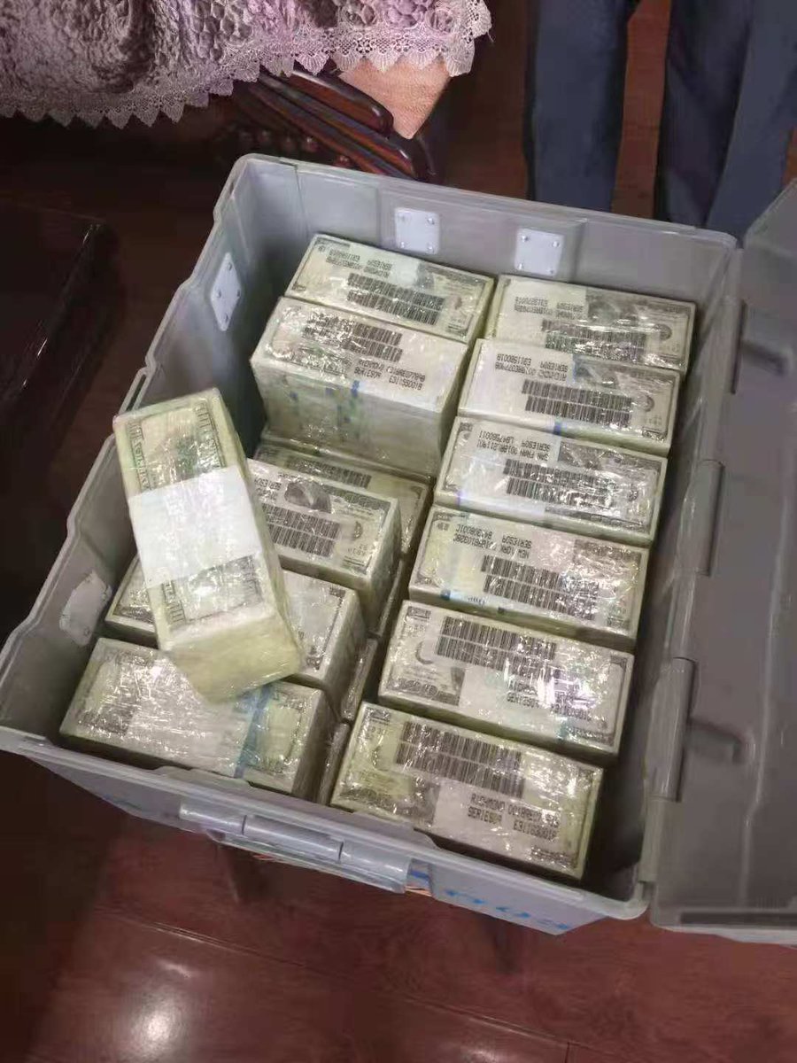 前天刚收到巴西徒弟，今天就有社区会员和我说国内有价值2600万的巴西雷亚尔现钞换人民币现金。巴西 的行情我还刚了解。一切都来的也太快了。＃U商培训＃全球承兑