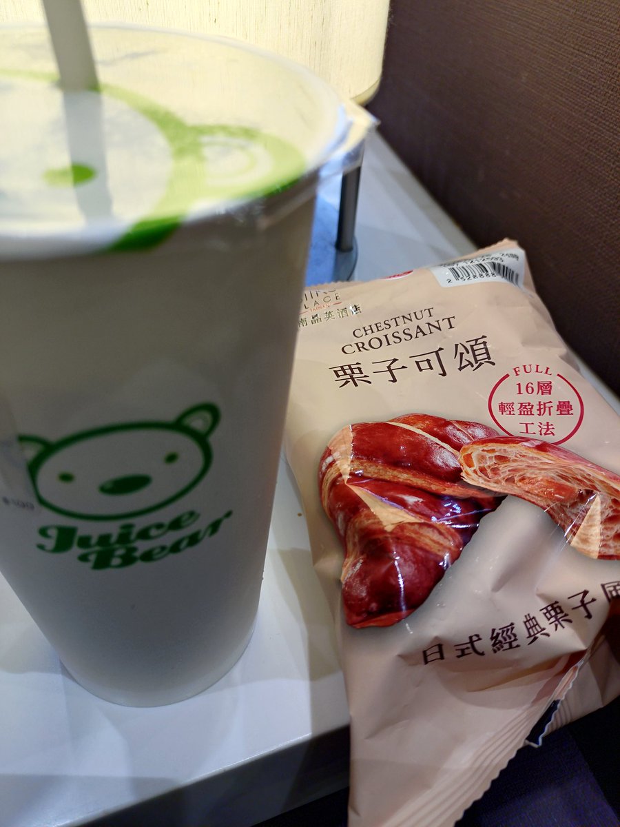 キャサリン tweet media