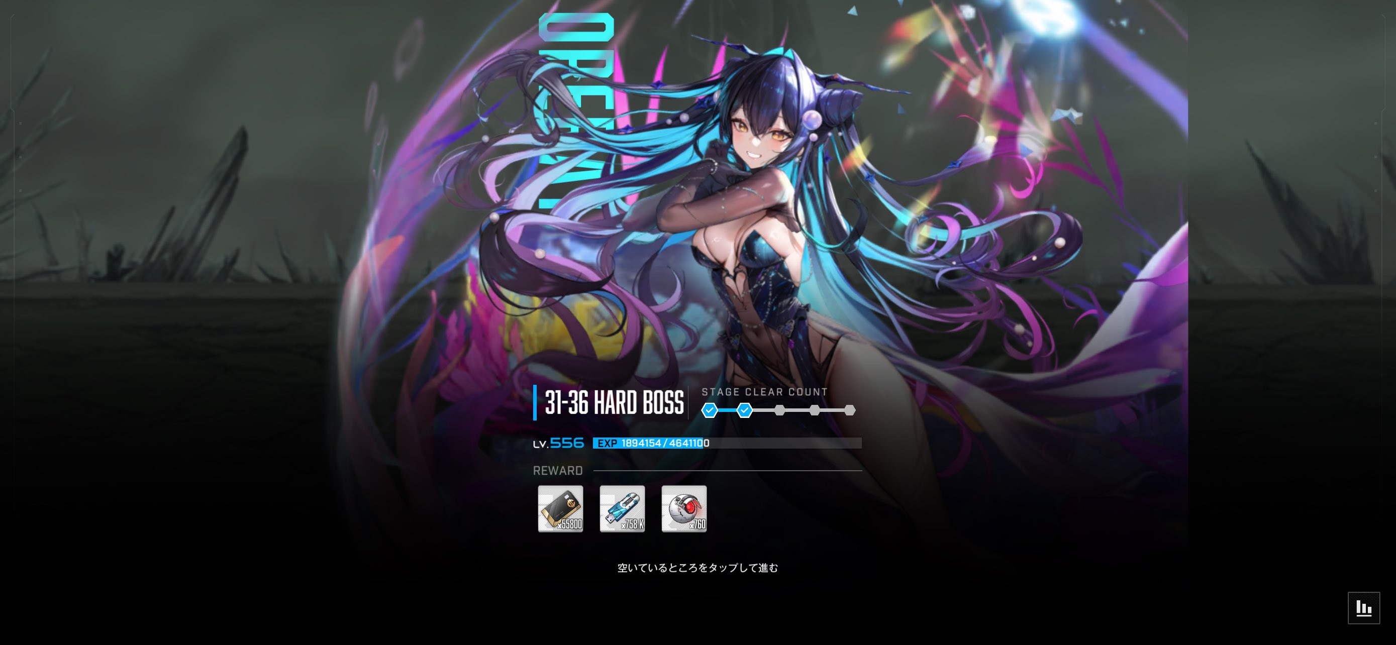 NIKKE 4コン TD付き sddefault.jpg