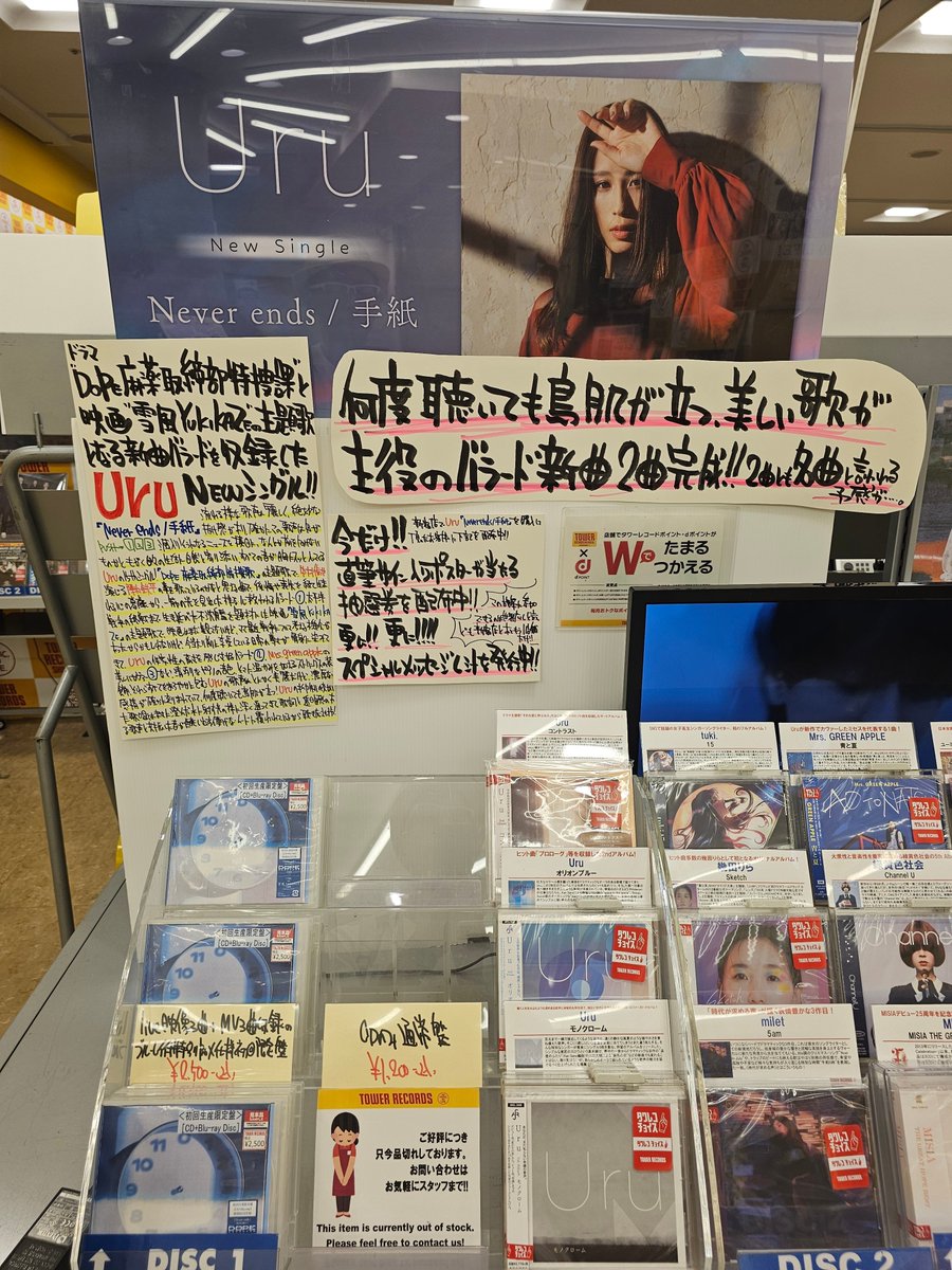 ORβIT ヨンヒ除隊パーティ　ポスター ORβIT ヨンヒ除隊パーティポスター