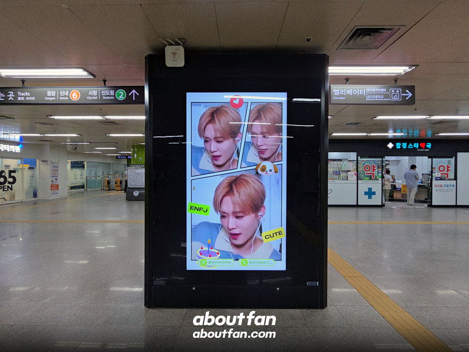 📣 ONEPACT SEONGMIN Birthday ads

✔︎ Date : 25.08.21 - 25.09.04
✔︎ Ads Product : Subway CM Board

#ONEPACT #ワンパクト #원팩트
#ソンミン #SEONGMIN #성민
#원팩트성민 #ONEPACTSEONGMIN

🏠 aboutfan.com
🗨 pf.kakao.com/_mwGjT
📱 instagram.com/aboutfan_offic…