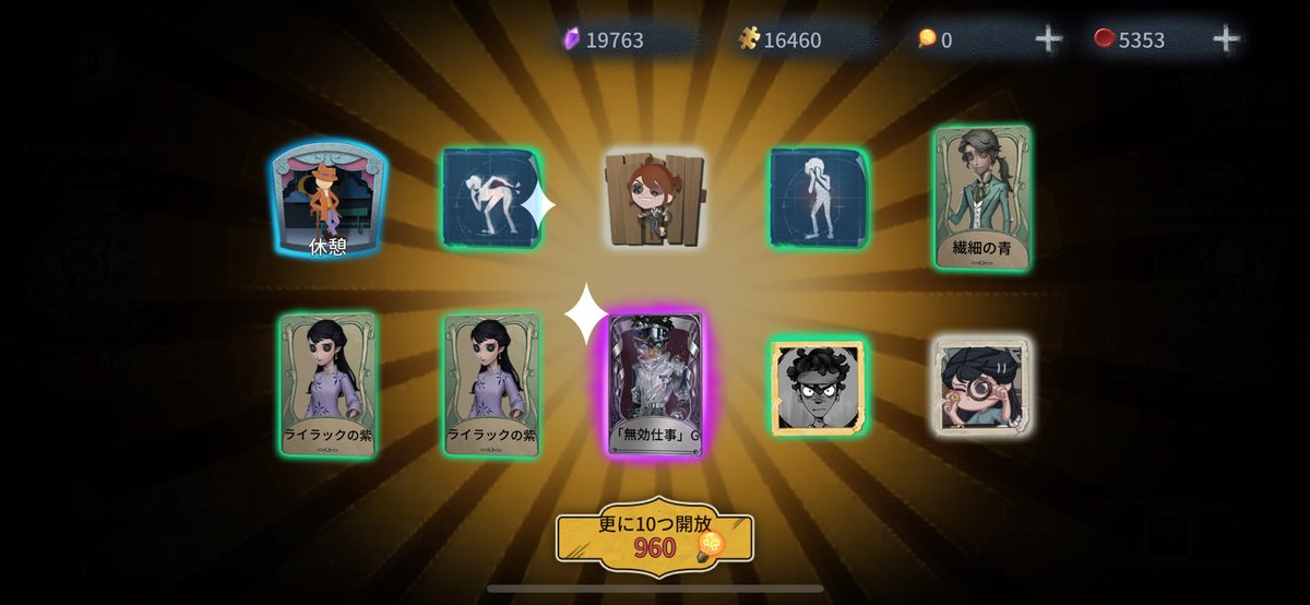 ペペチ tweet media