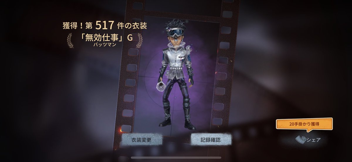 ペペチ tweet media