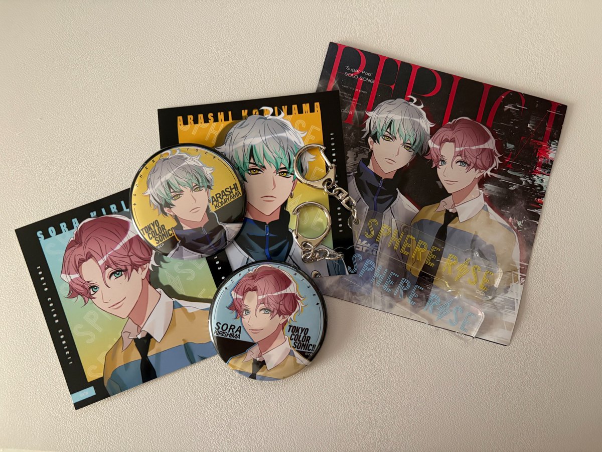 本日8/29発売「東京カラーソニック!!」