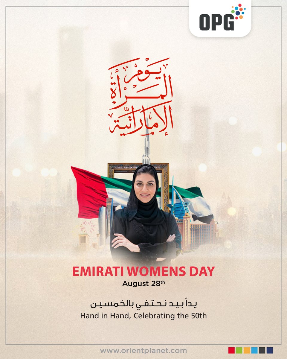 في يوم المرأة الإماراتية، نحتفي بعطائها وإصرارها الذي يواصل رسم ملامح مستقبل الوطن، فالتزامها الراسخ يشكل ركيزة أساسية في مسيرة البناء والتقدم، ويؤكد مكانتها كشريك محوري في التنمية وتحقيق النهضة المستدامة.

#يوم_المرأة_الإماراتية #مجموعة_أورينت_بلانيت