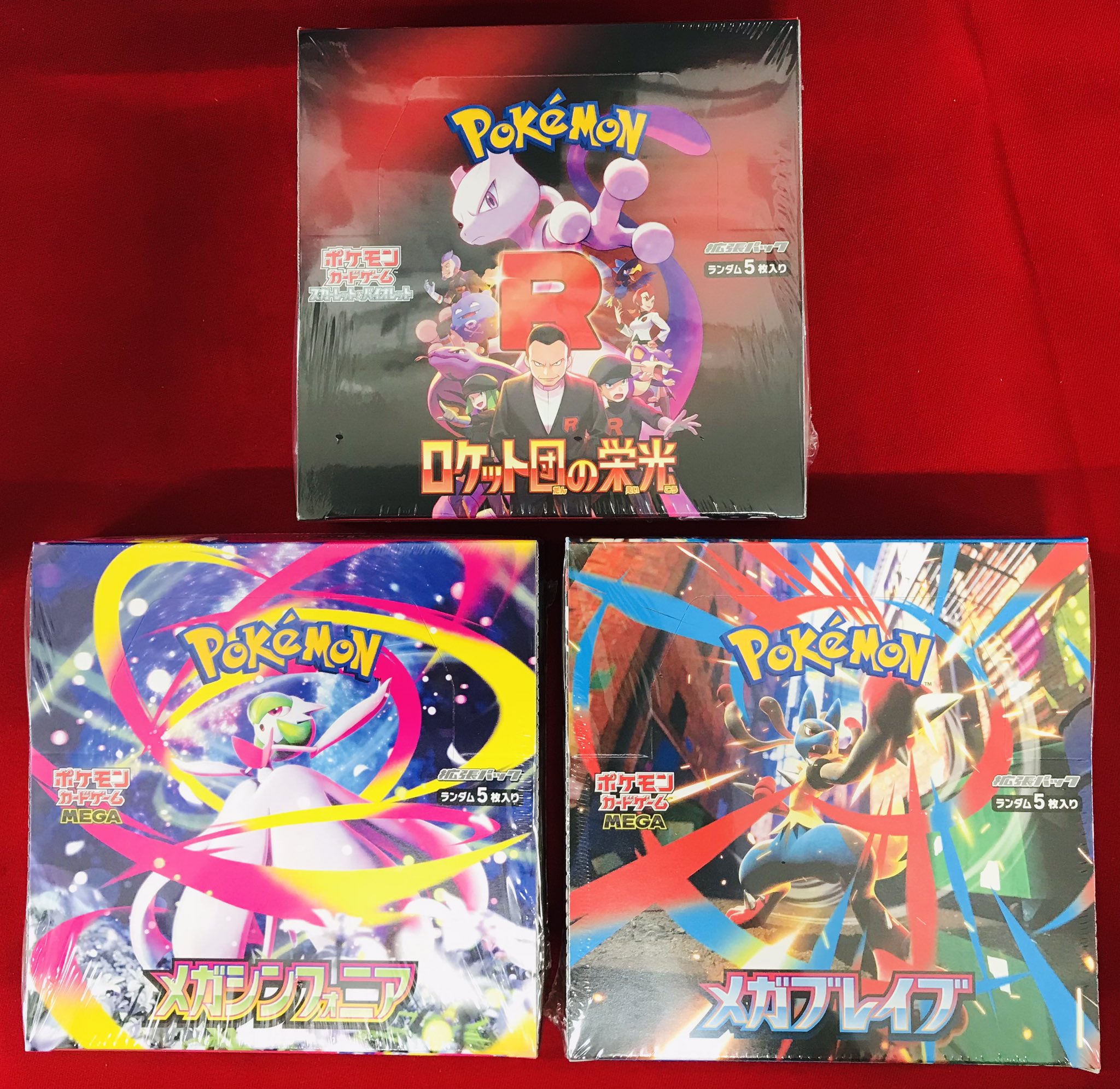 カードラボ 小倉店 on X: 