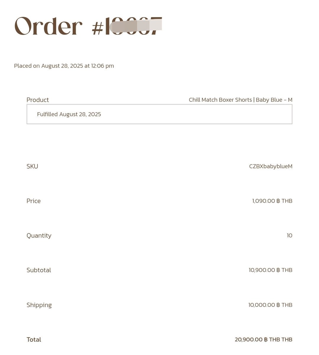 ใครมีปัญหาเรื่องค่าจัดส่งเหมือนกันบ้างไหมอะ รีบโอนจนลืมดูค่าจัดส่ง 10,000 บาท ตกใจมาก #AlwaysWonder #cozy