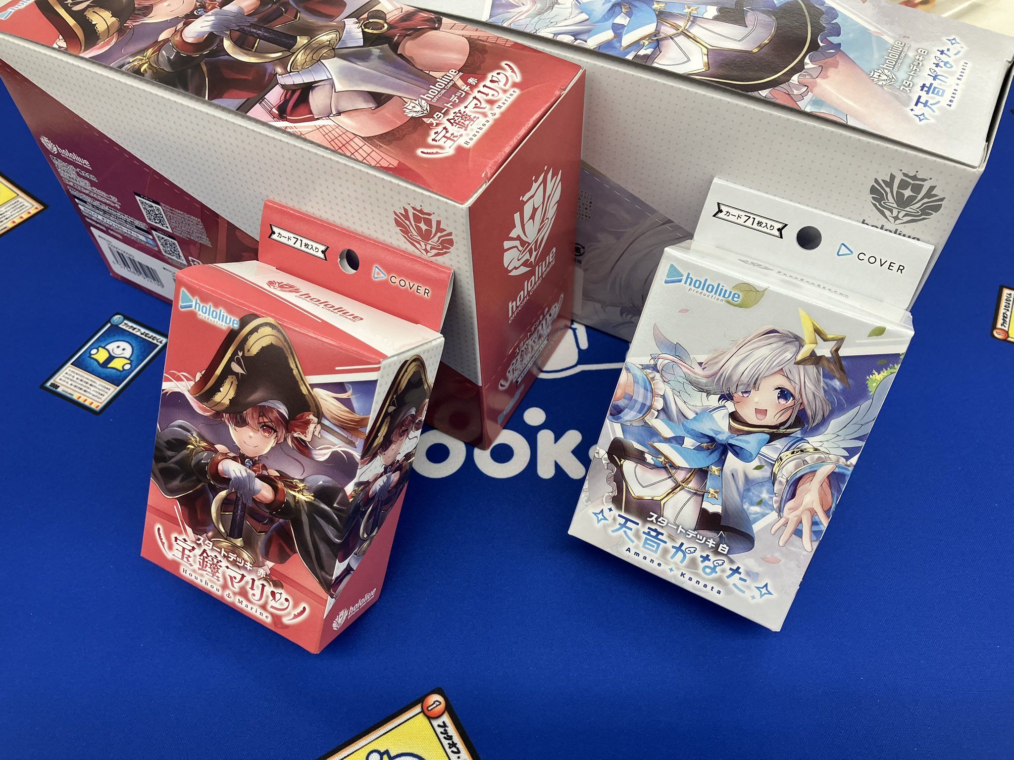 BOOKOFF PLUS 日立駅前店 on X: 