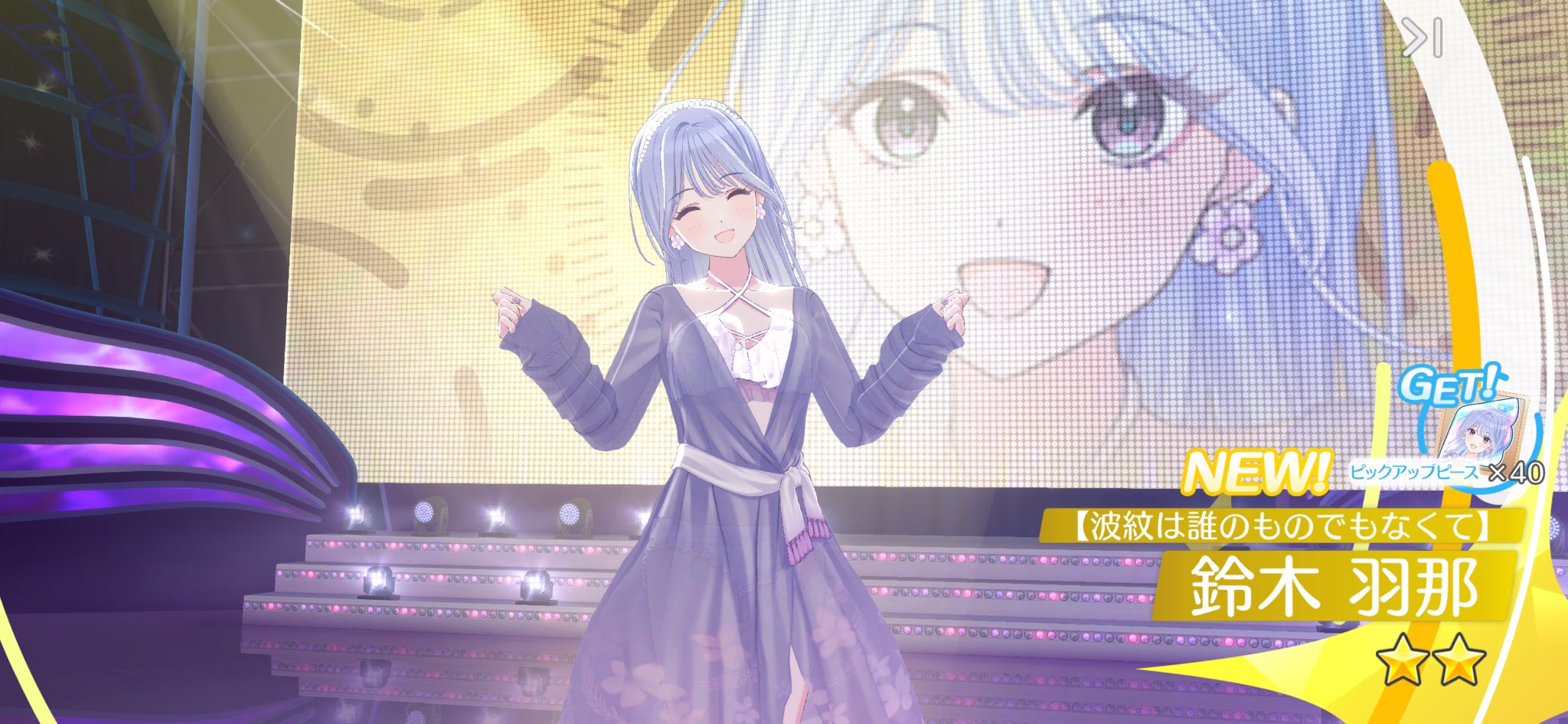 せいちゃん on X: 