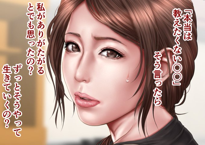 叔母さんと釣りタイトル 