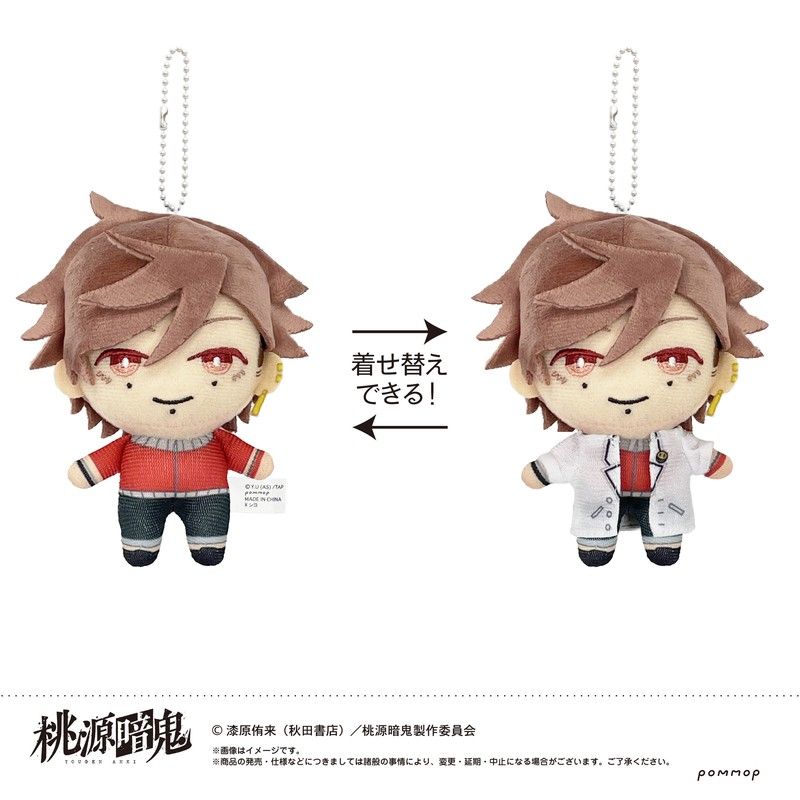 eeo Store online (イーオストアオンライン) on X: 