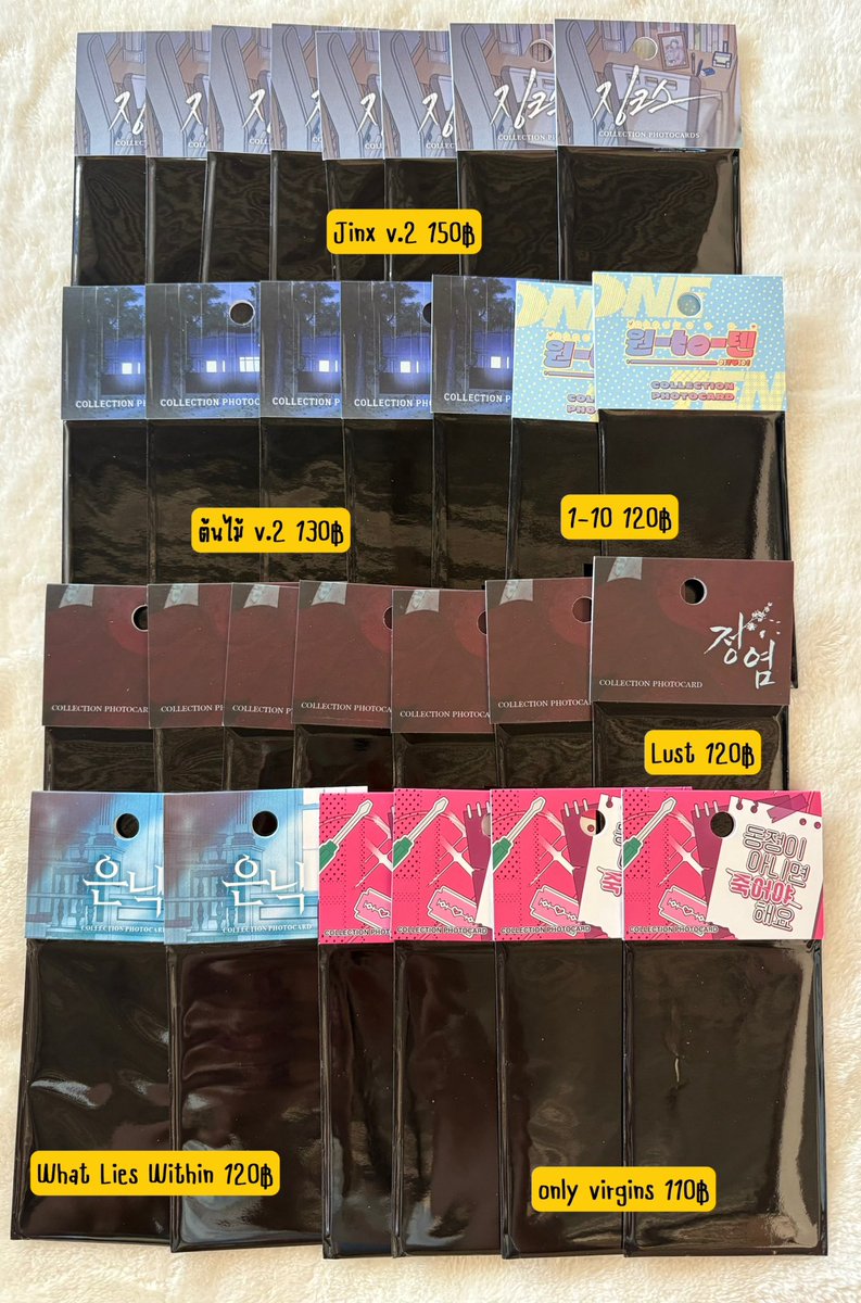 📌 อัพเดทสินค้าพร้อมส่ง ลดราคาฉ่ำๆค่า ของใหม่ไม่แกะทุกชิ้นนะคะ 💝

รีทวิตนี้ รับโปรค่าส่งems 20฿ 🤲🏻

ราคาตามรูป ลดจากราคาเต็ม5-10%‼️

สนใจDMได้เลยค่า🙇🏻‍♀️
#ตลาดนัดmanhwa #ตลาดนัดมันฮวา