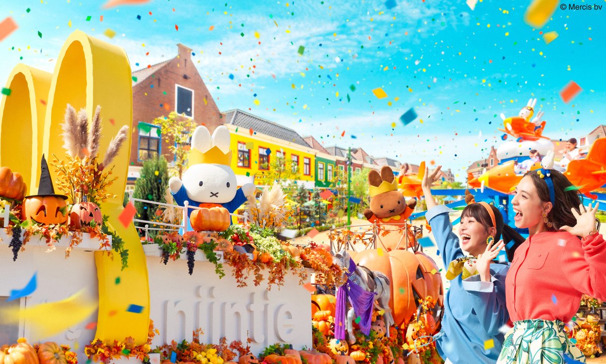 ハロウィン 新情報公開╱ 10/3(金)から1か月限定！かわいいが詰まった