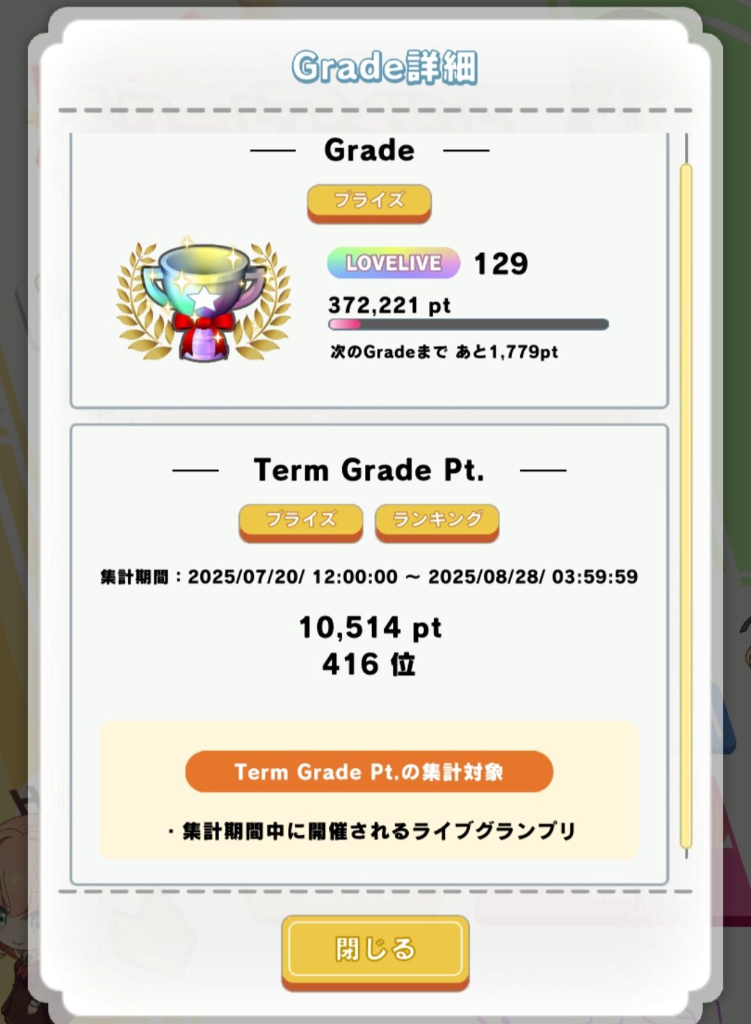 54.文選〈賦篇〉　本体の状態良好ですが外函にやや汚れがあります。 NKCTF2023·Crypto WP | Harry's Blog