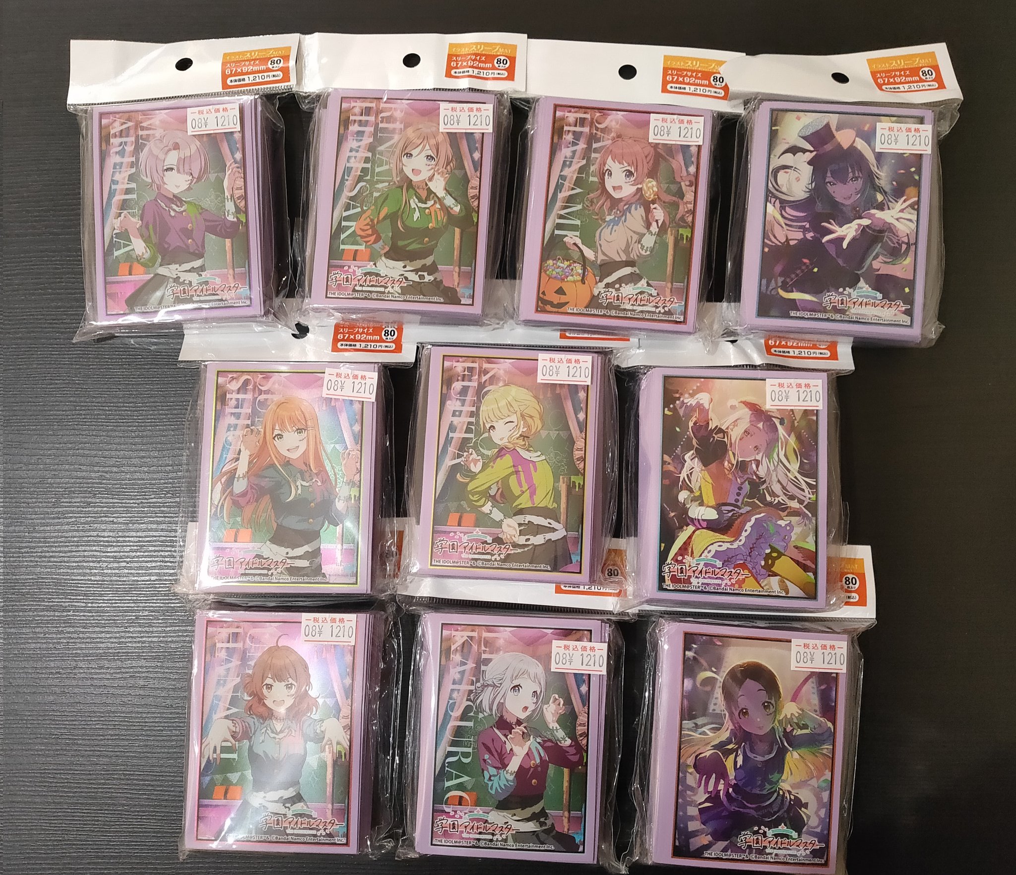 S CARD OASIS 新三郷店 on X: 