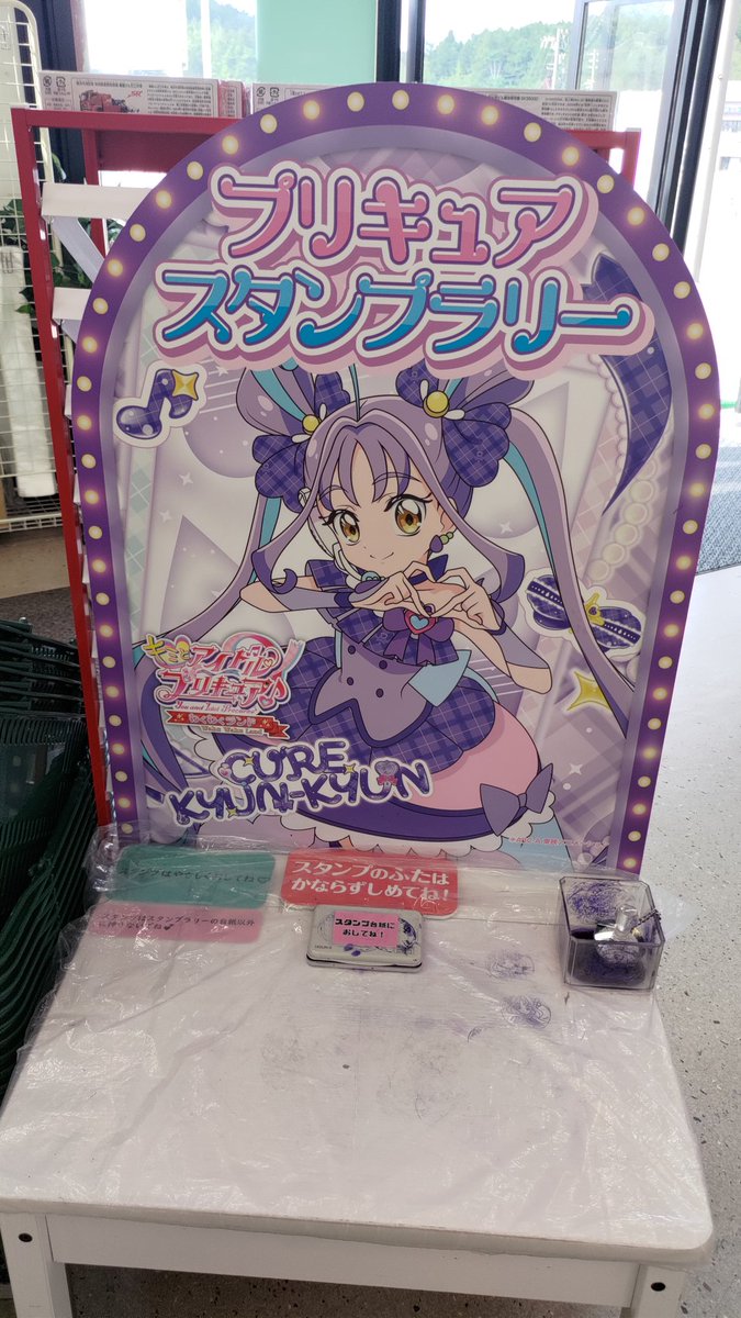 テムジン (@g3saviour) on Twitter photo 