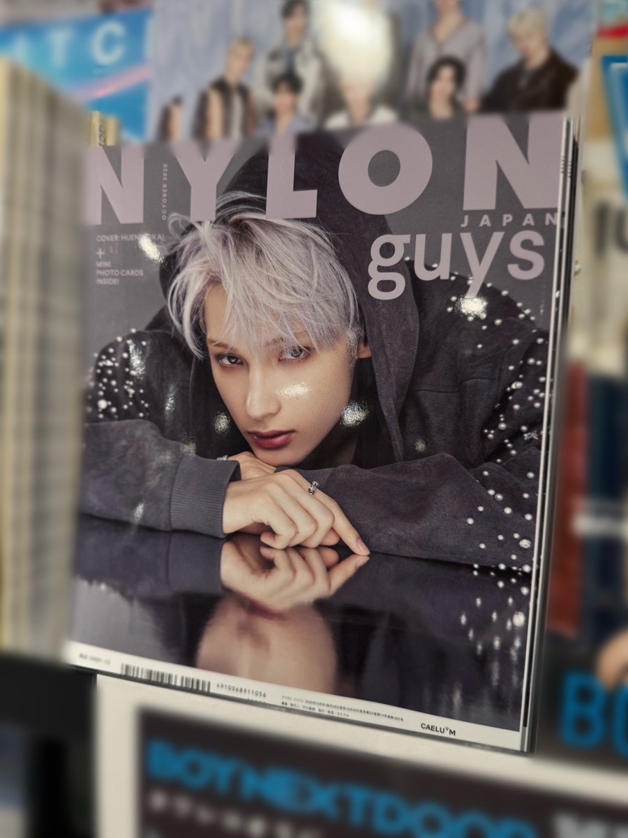 NYLONJAPAN 】 ／ 8/28発売 『NYLON JAPAN 2025年 10月号』 入荷しま
