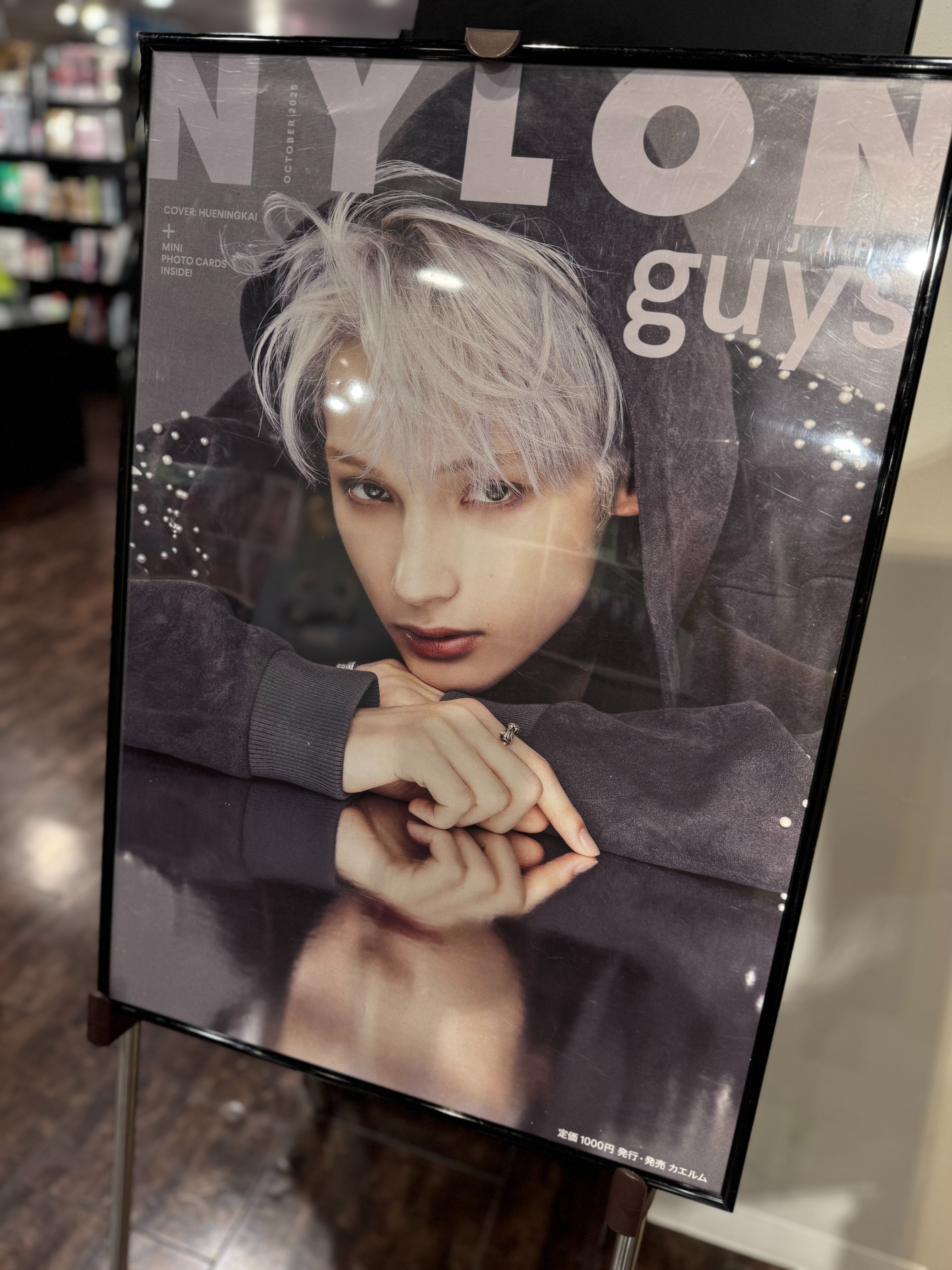 希少‼️ ロンドンブーツ他 タワーレコード特大ポスター タワーレコード渋谷店 on X: 