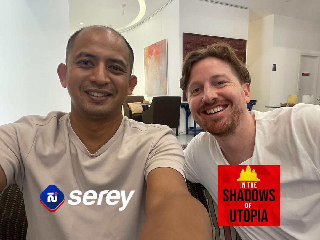 Serey Expands with Sabay Tekh and 'In the Shadows of Utopia' to Become Cambodia’s Most Diverse Social Publishing Platform

b2b-cambodia.com/news/serey-exp…